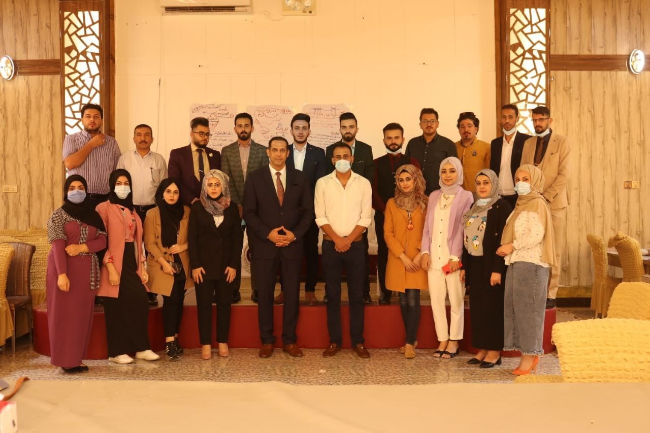 Enhancing Civil Society Capacities in Iraq through a Specialized Training Workshop