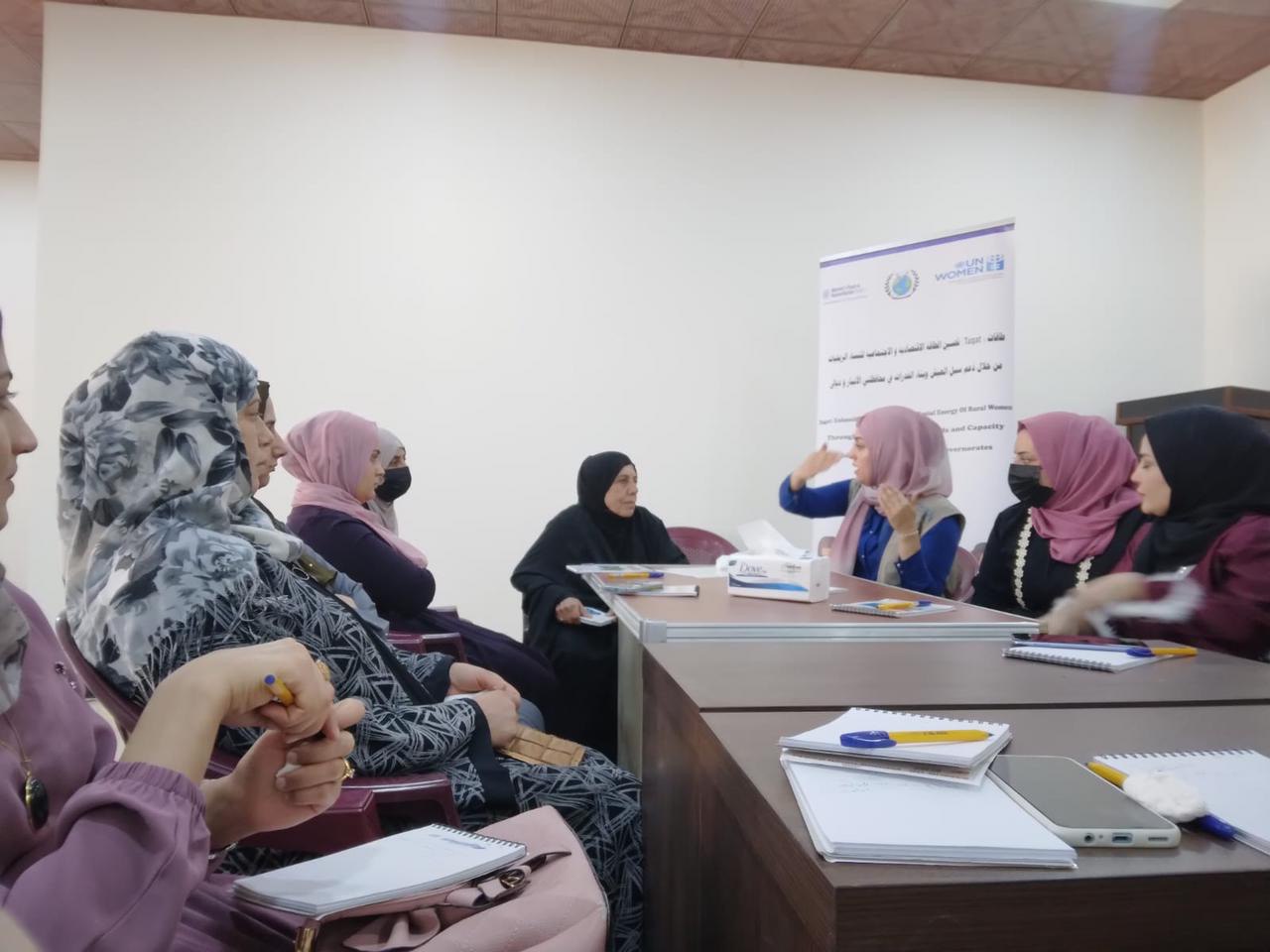 مشروع منظمة الحب والسلام في العراق لتعزيز حقوق المرأة